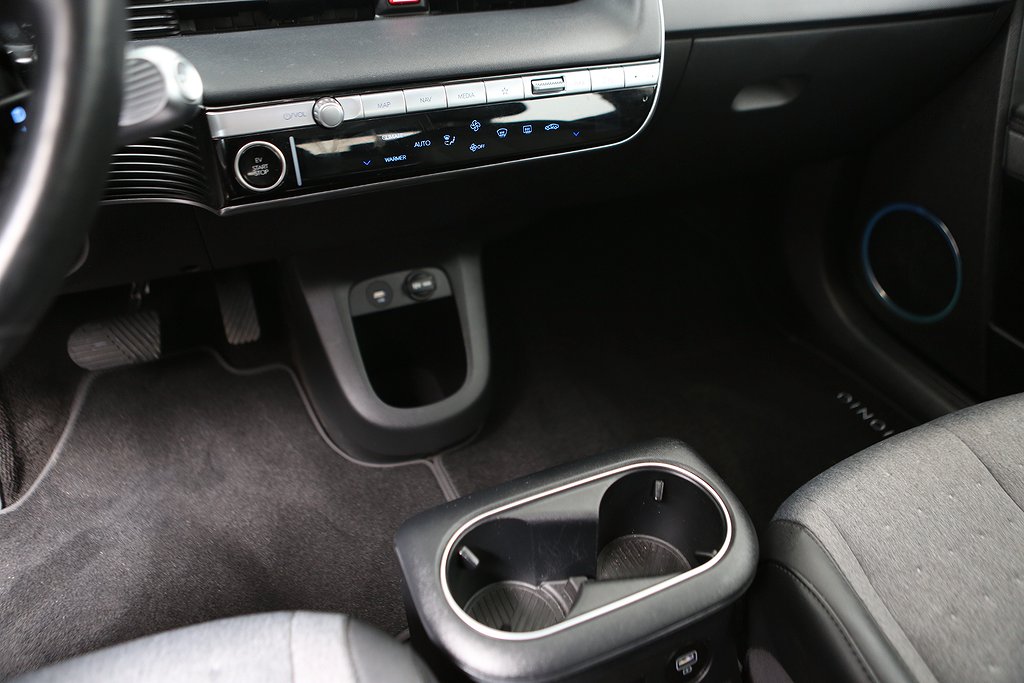 Hyundai IONIQ 5 RWD 77,4kWh Essential Dragkrok Leasbar 2023