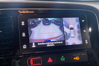 SUV Mitsubishi Outlander 16 av 21