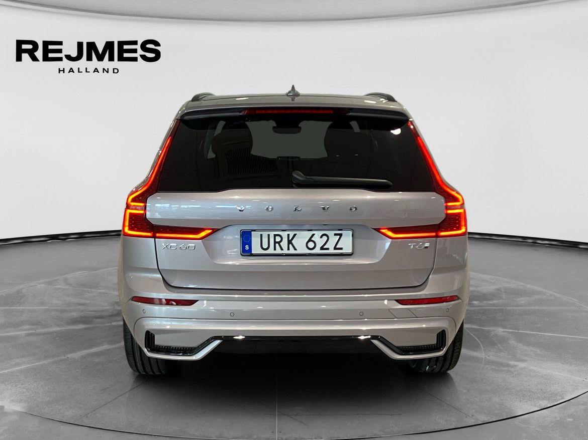 Volvo XC60 T6 Plus Dark Nordic Edition 2027, photo 7/44