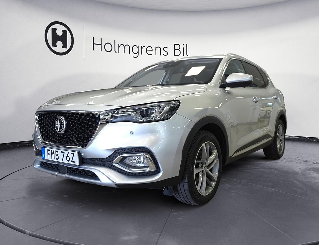 MG EHS Luxury