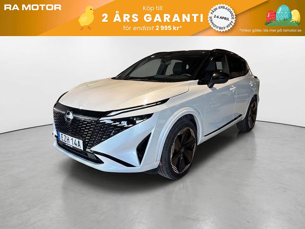 Nissan Qashqai 1.3 158hk N-Design | 20"| Navi | Cockpit |