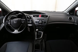 Kombi Honda Civic 19 av 25