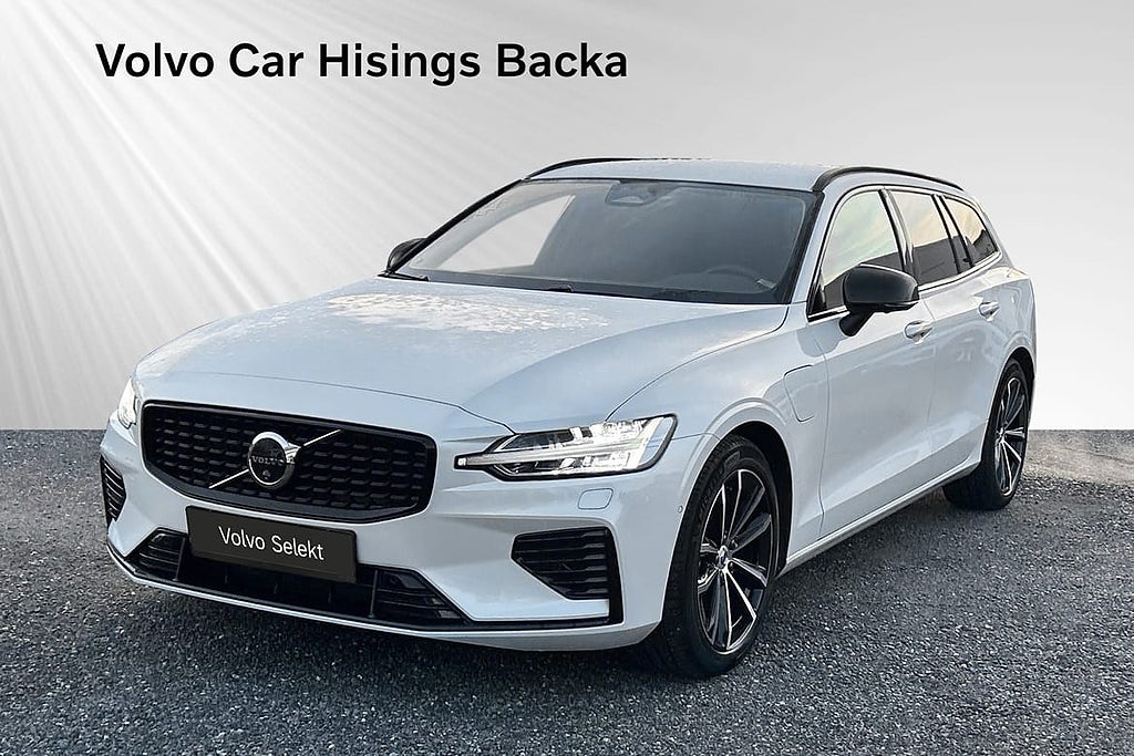 Volvo V60 T6 Plus Dark | 0% fast ränta 12 mån | 24 mån fri serv...