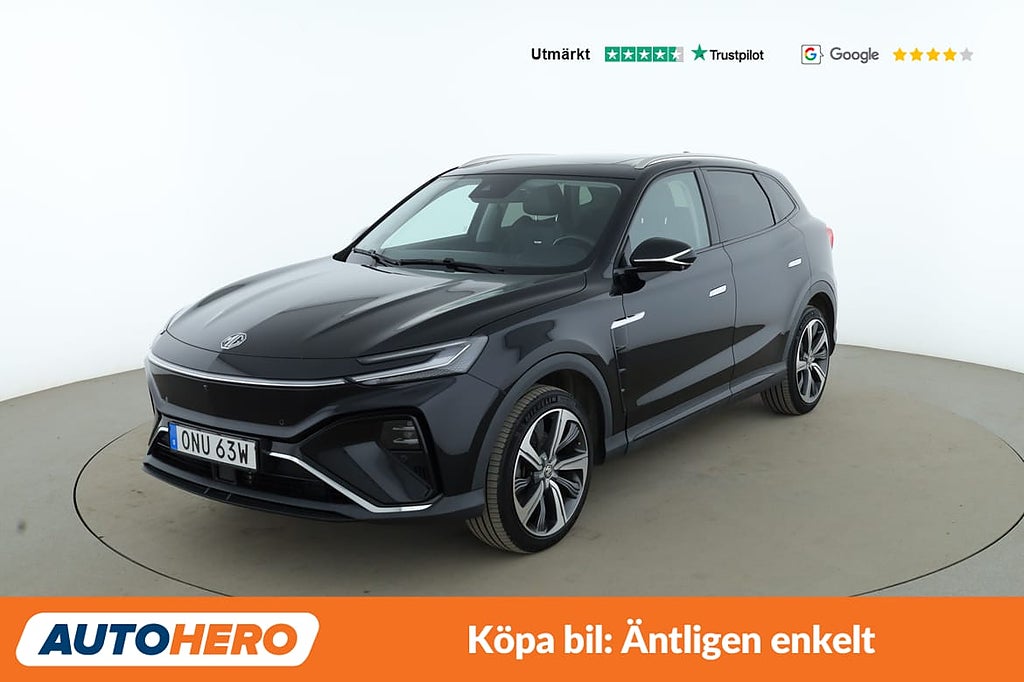 MG Marvel R Performance 360, Panorama, CarPlay