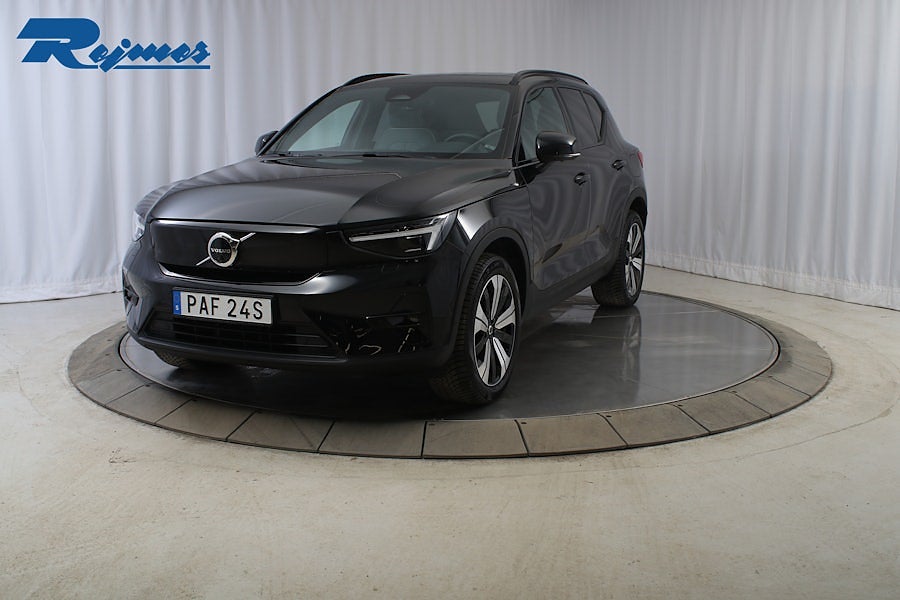 Volvo XC40 Recharge Ultimate