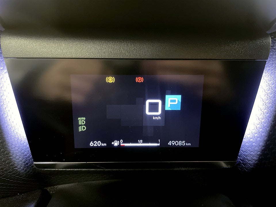 Bild på Citroen C4 Shine 1.2 PT 130hk Aut B-KAMERA NAVI