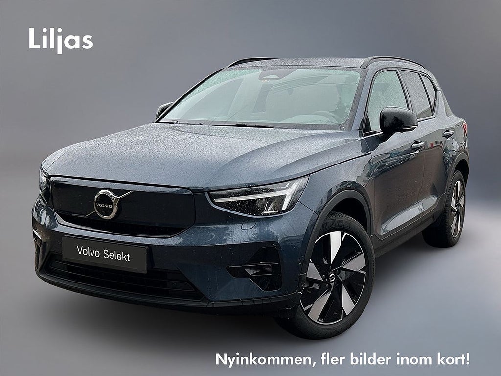 Volvo EX40 Single Motor ExtendedRange Plus SE