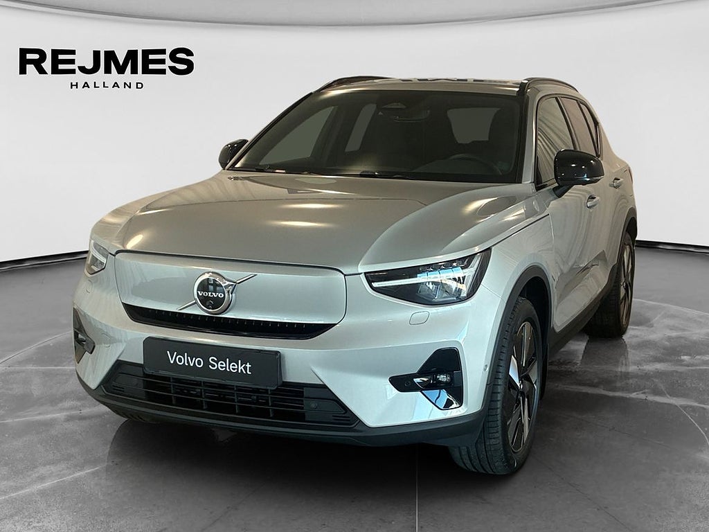 Volvo EX40 Single Motor Extended R Plus Edt | Drag | 360° |