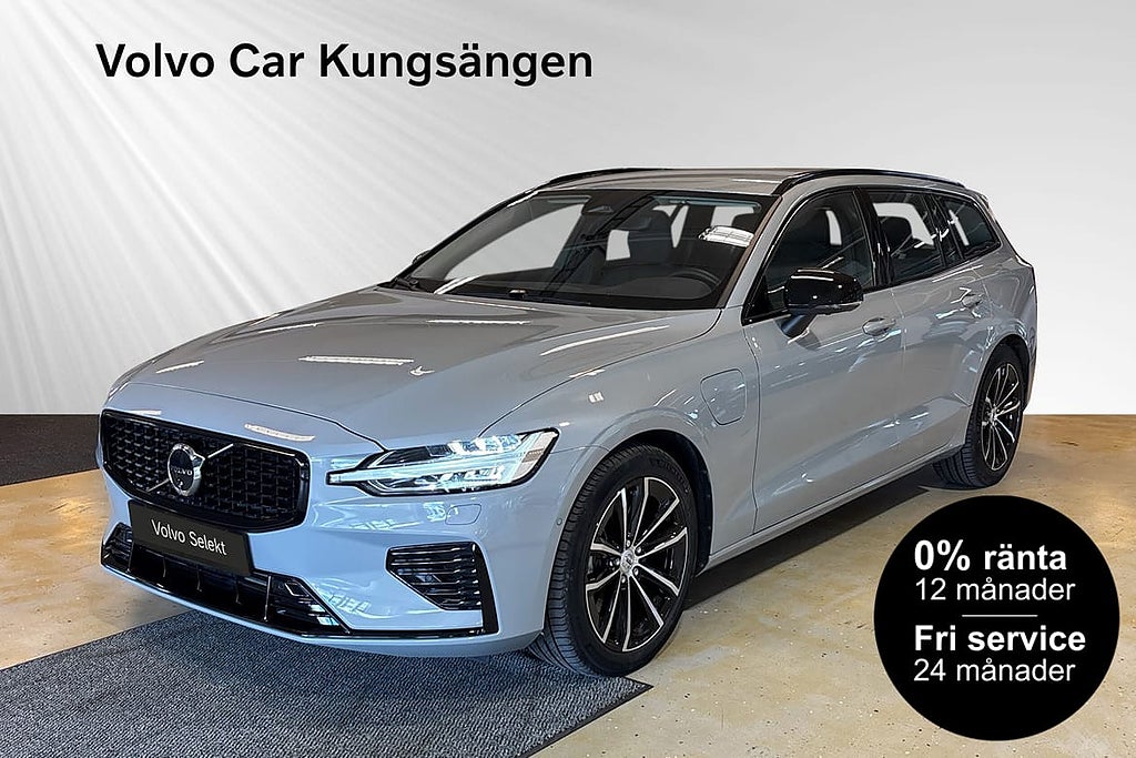 Volvo V60 T6 Plus Dark Nordic Edt PL 5495kr/mån