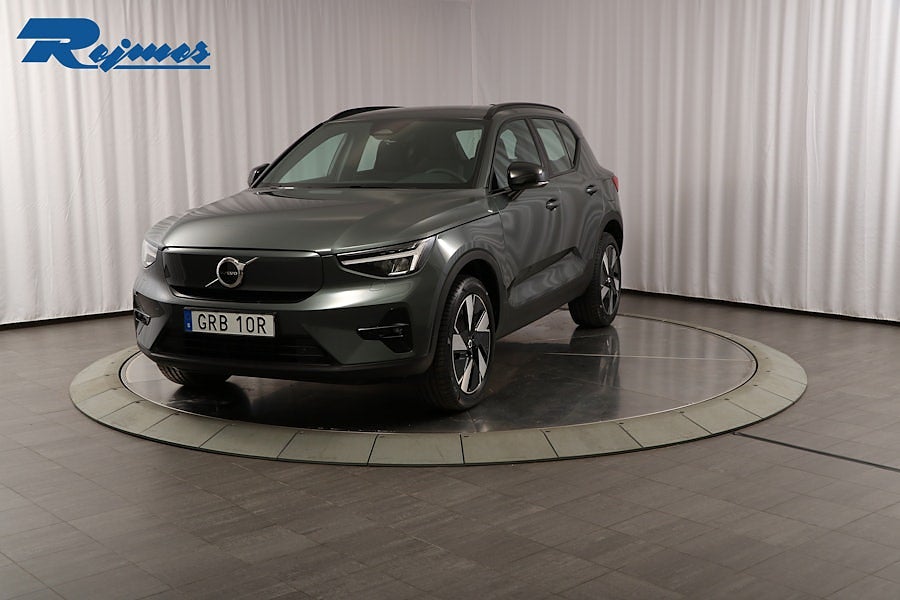 Volvo EX40 Single Motor ExtendedRange Plus SE