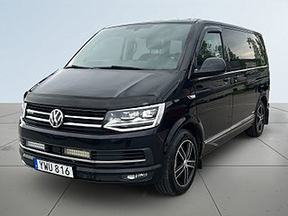 Volkswagen Multivan 2.0 TDI 4M/Drag/S&V-Däck/Highline/B-kamera/7-sits/Adap
