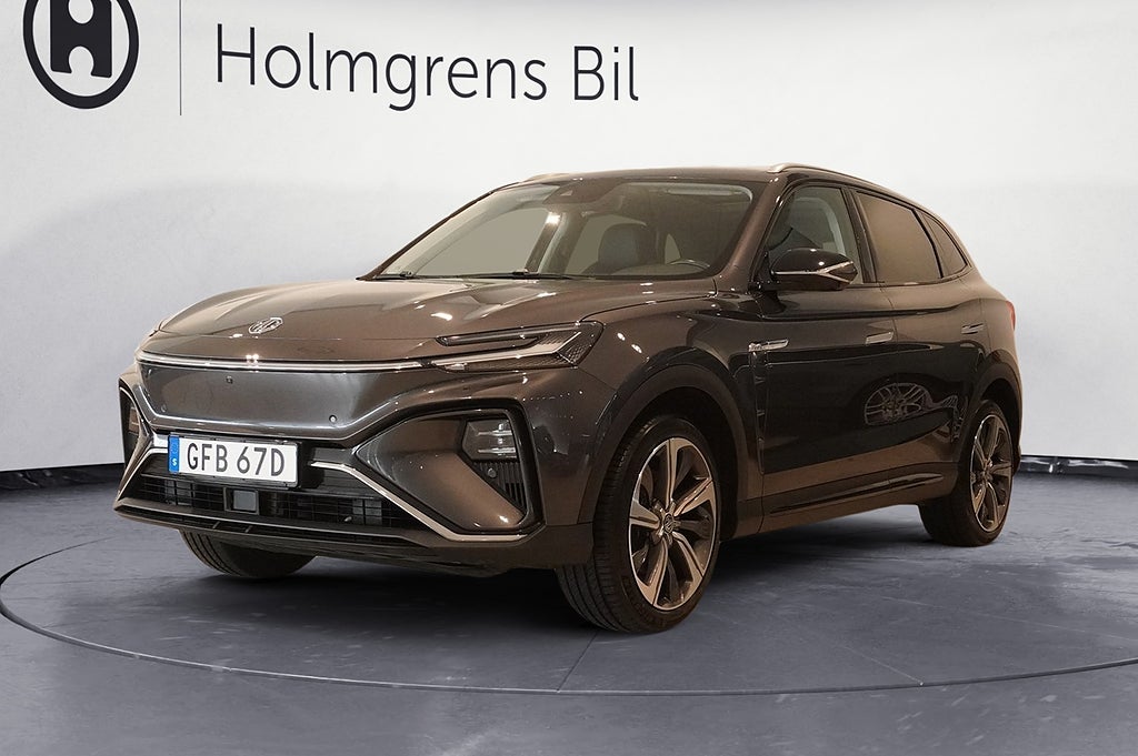 MG Marvel R 0,65% ränta Luxury Panorama