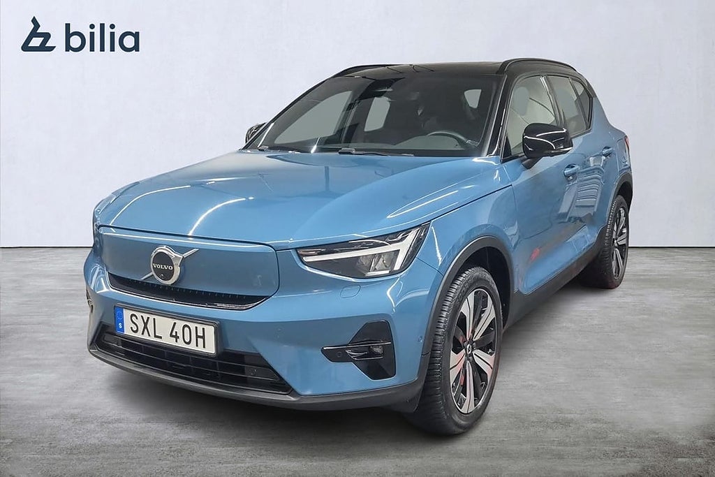 Volvo XC40 Recharge Single Motor Ultimate