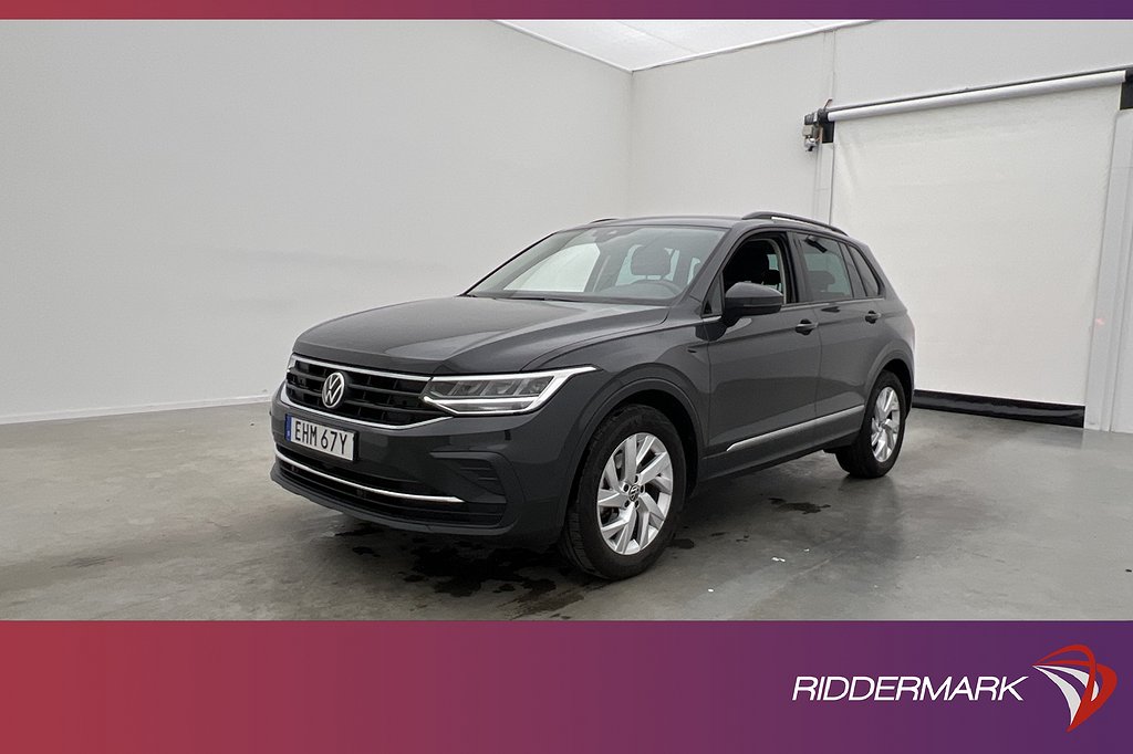 Volkswagen Tiguan 1.5 TSI 150hk Cockpit Kamera CarPlay Drag