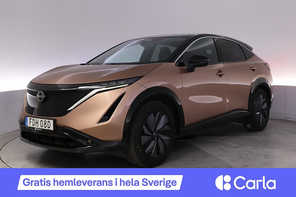 Nissan Ariya 63 Advance ProPILOT Navi Kamera Keyless