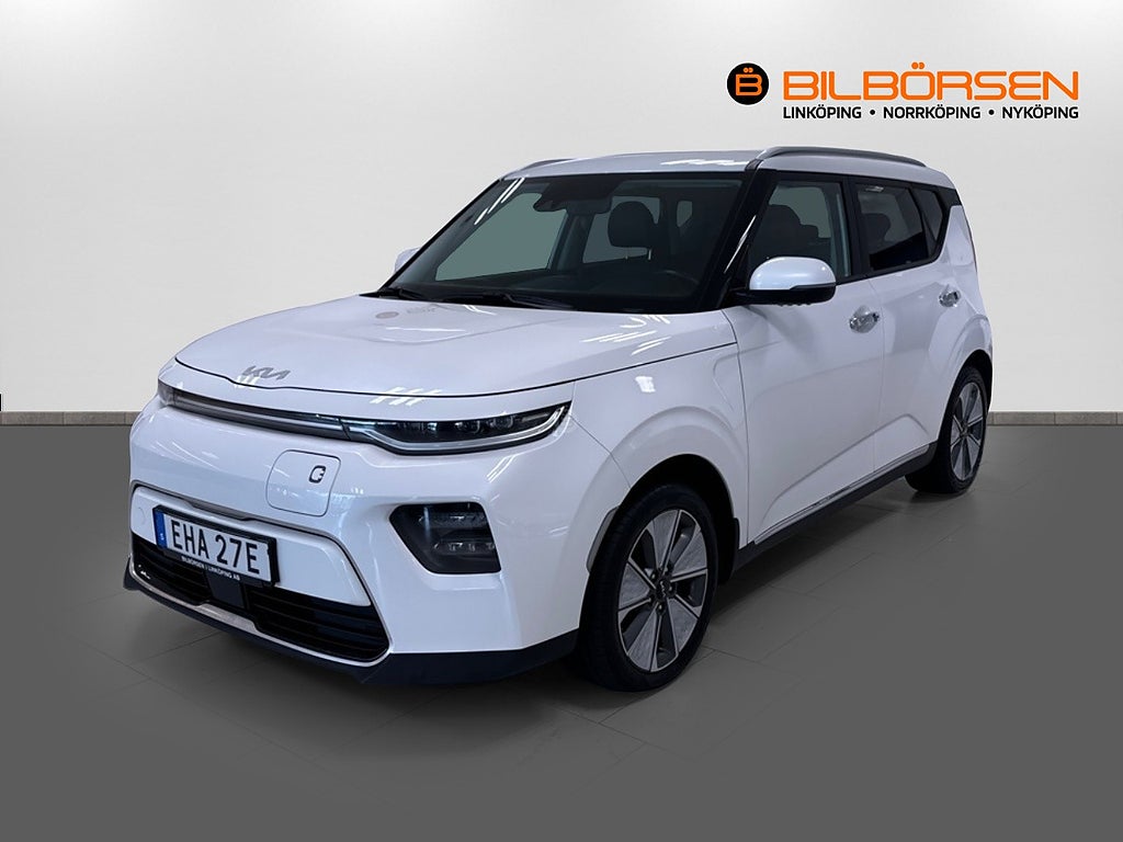 Kia E-SOUL 64 kWh Long Range Advance
