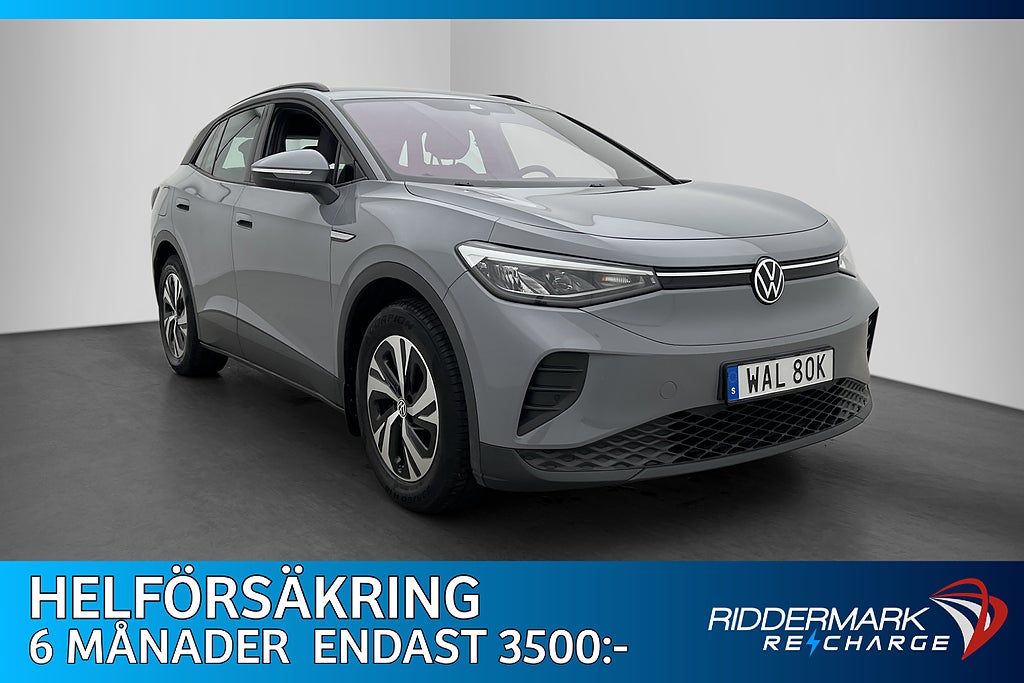 Volkswagen ID.4 Pure Performance 170hk Värmare Navi Dragkrok