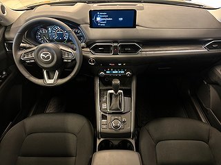 Mazda CX-5 2.5 Cosmo AWD 165hk 360/Nav/HuD/OMGÅENDE LEVERANS