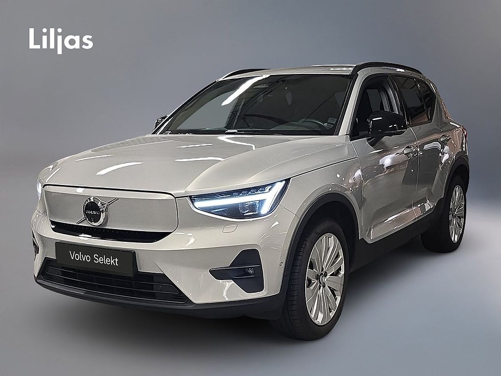 Volvo EX40 Single Motor Extended Range R Core SE