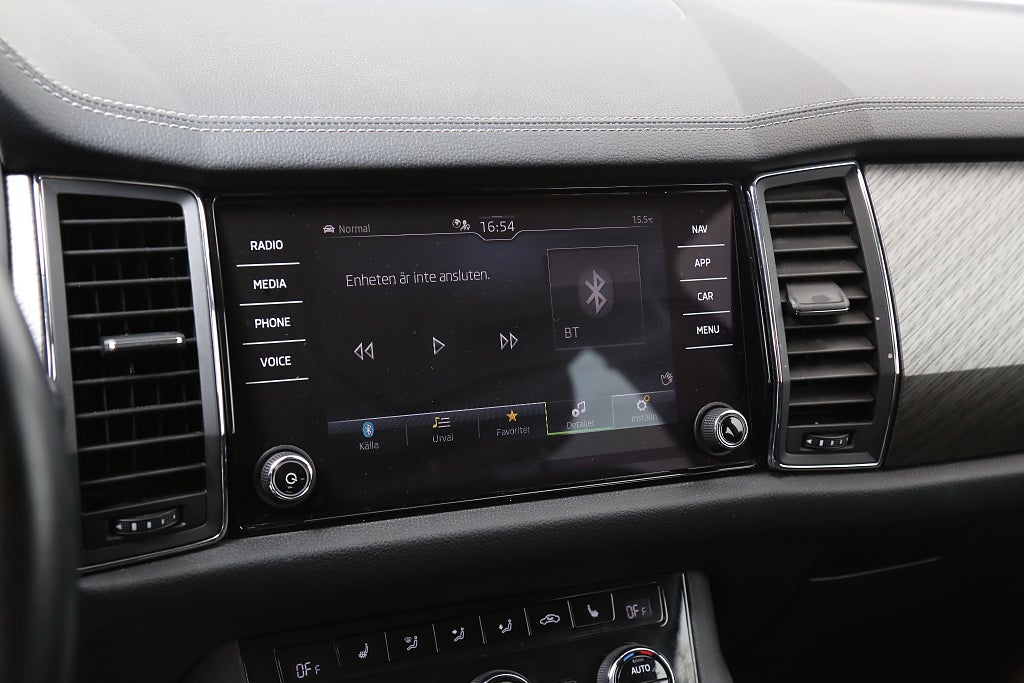 Skoda Kodiaq 2,0 TSI 190hk 4x4 Style DSG Cockpit Värmare Dragkrok 2022