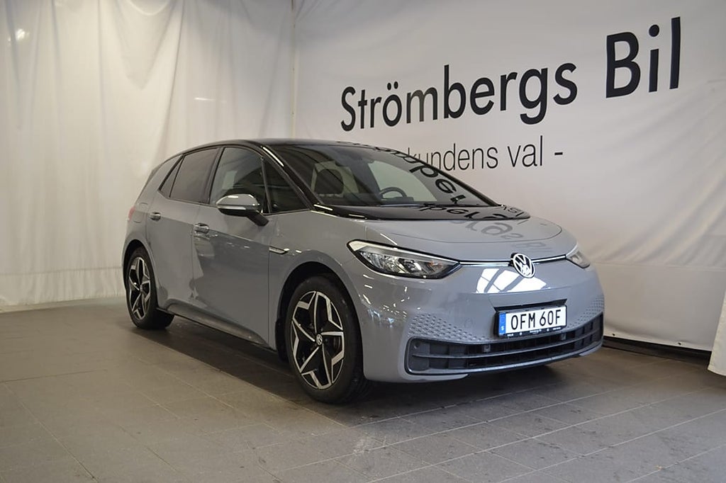 Volkswagen ID.3 PRO S 77kWh 204hk Miljöbonusbil
