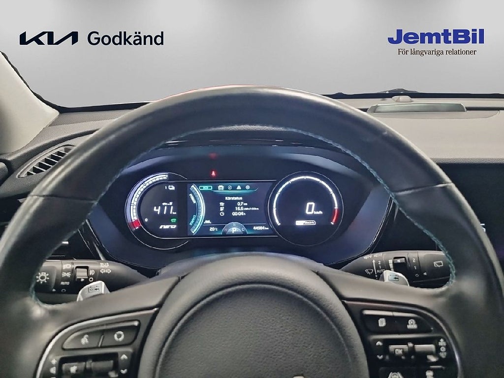 Kia E-Niro 2022 - miniatyr 10