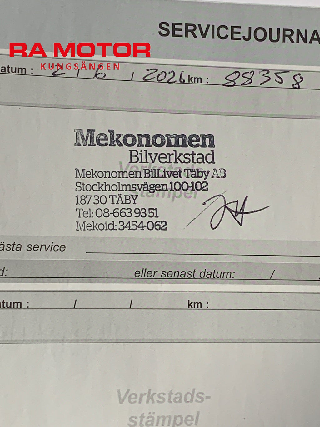 Peugeot 2008 1.2 82hk Allure | Backkamera | P-sens | Kamrem bytt
