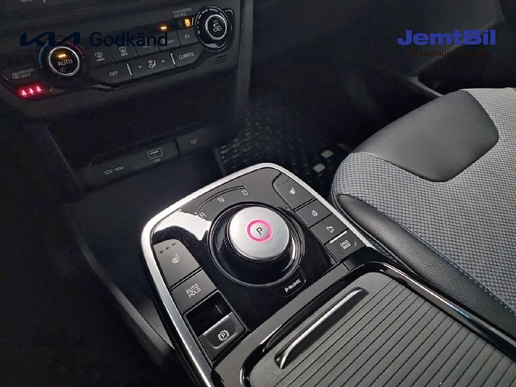 Kia E-Niro 2022 - miniatyr 12