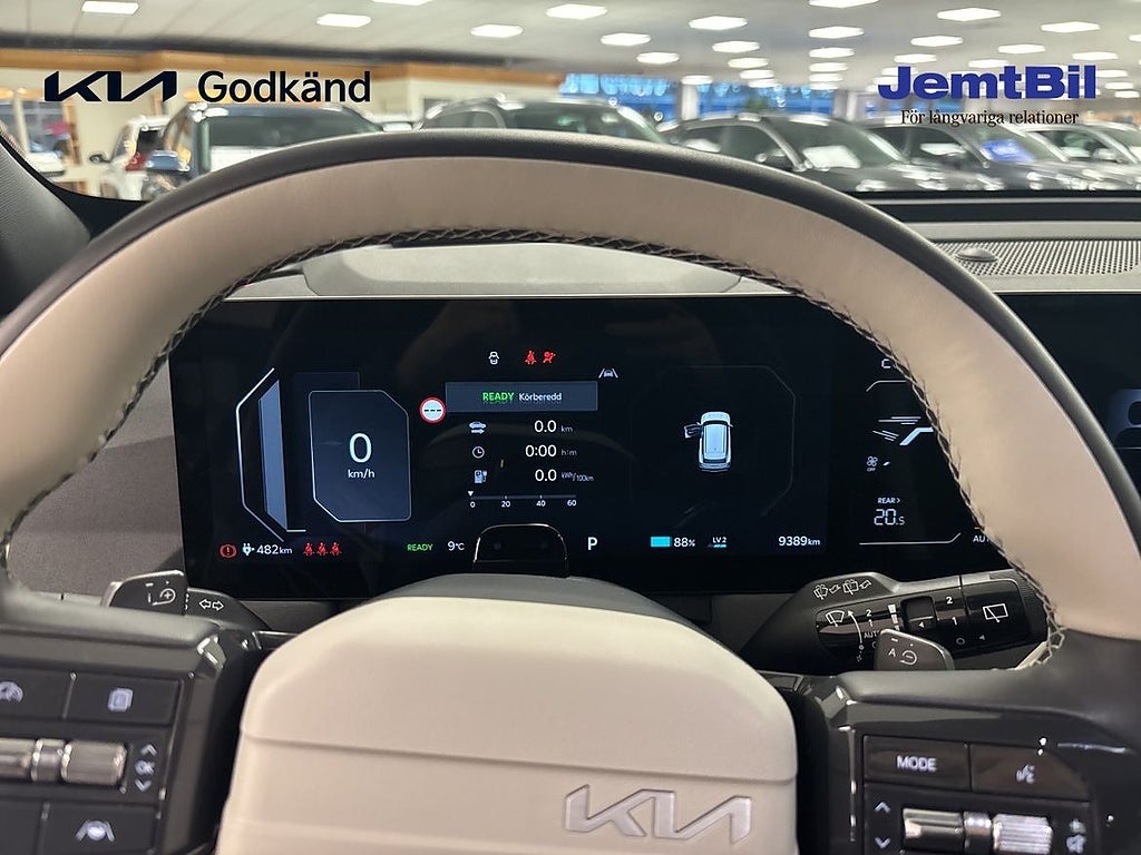 Kia EV5 2026 - miniatyr 10
