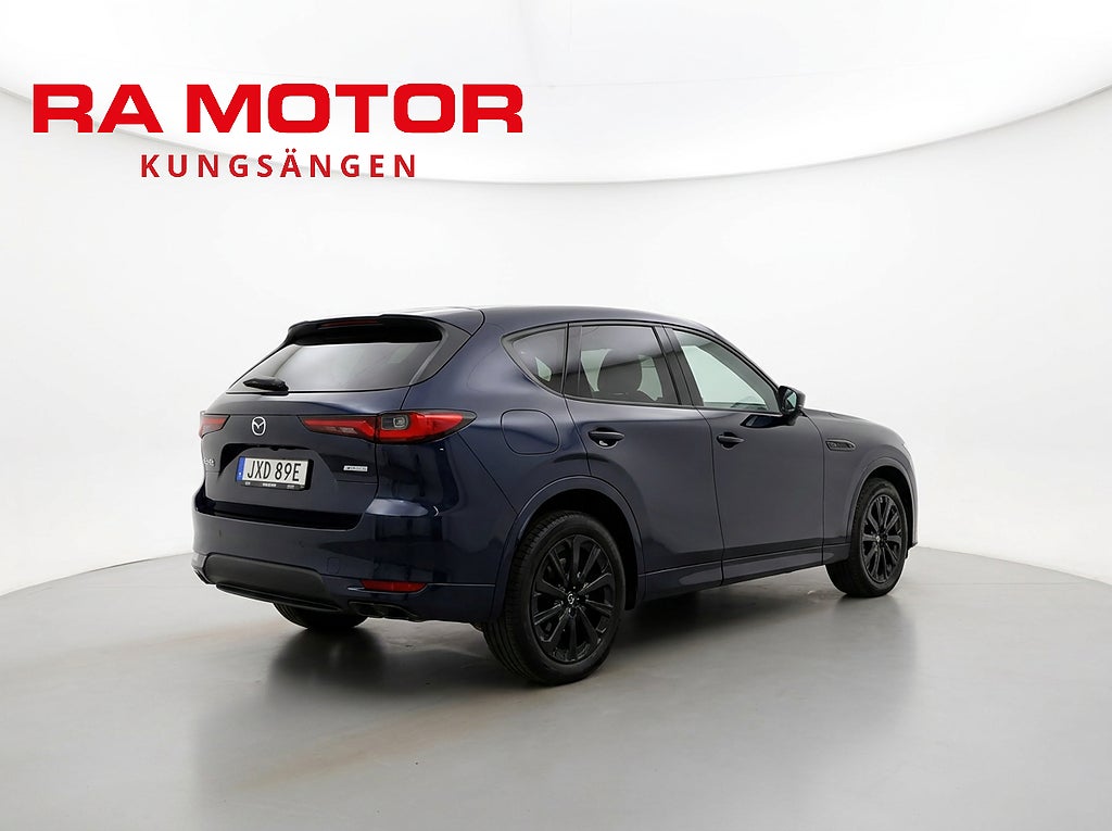 Mazda CX-60 PHEV 327hk Homura Coso| Bose|NAV|360