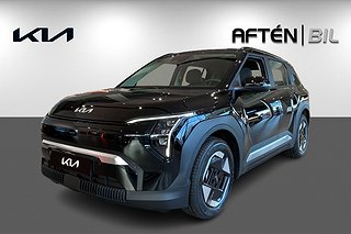 Kia EV3 Long Range PRIVATLEASING SOMMARKAMPANJ