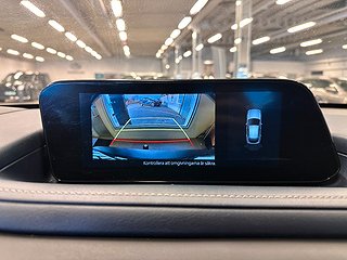 Mazda CX-30 2.0 Mildhybrid AWD Drag/Kamera/LED-ramp/BOSE/MoK