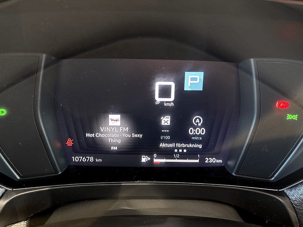 Bild på Citroën C5 X Shine Exclusive 1.6 PT 180hk Aut - PANO,360-KAMERA,DRAG