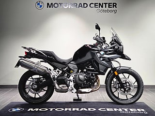 BMW F800GS/Sidoväskor & 5-års garanti på köpet!/Chassisänkt