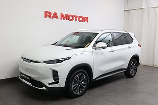 SUV Maxus Euniq