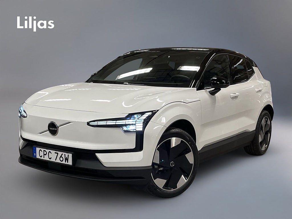 Volvo EX30 Single Motor Extended Range Plus