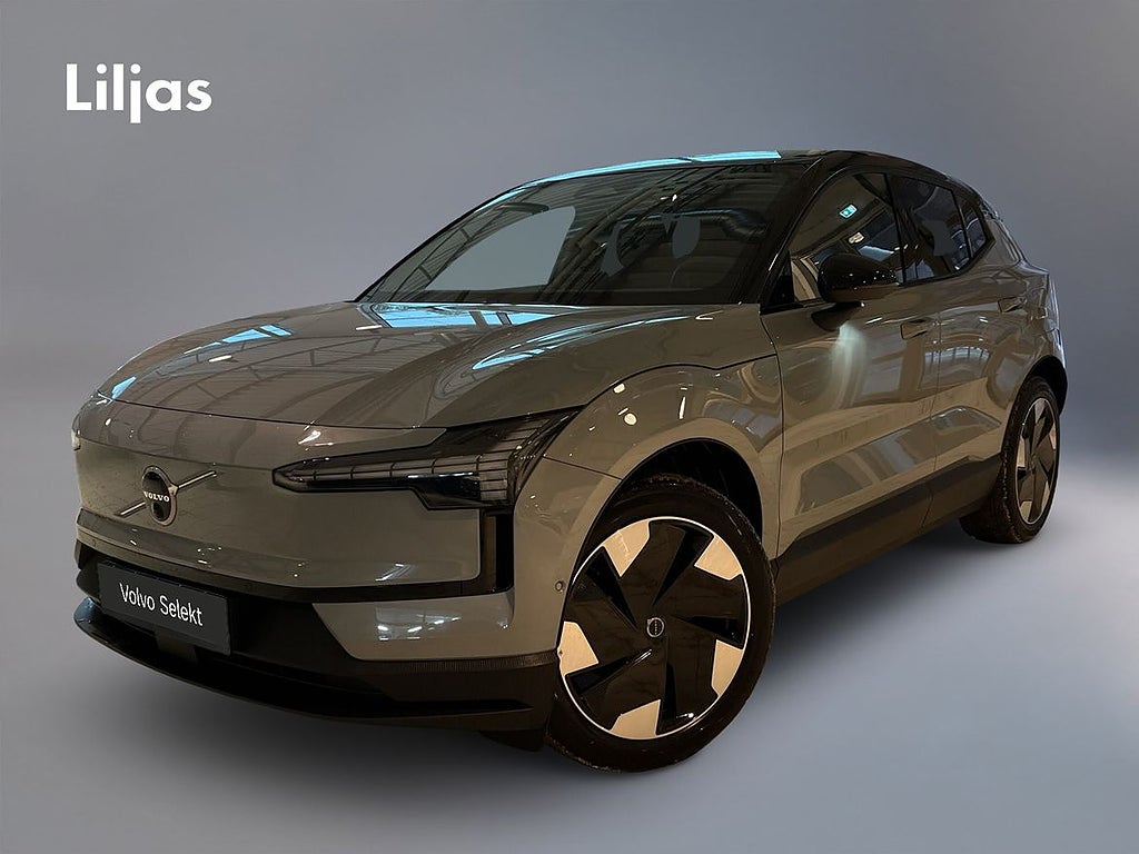 Volvo EX30 Single Motor Extended Range Ultra