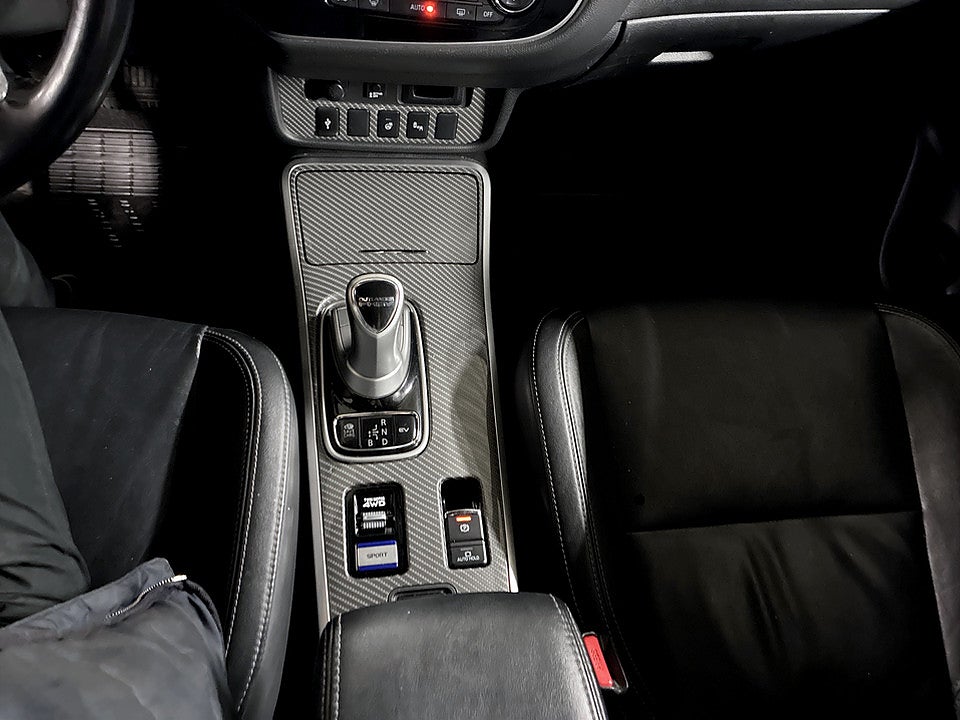 Bild på Mitsubishi Outlander Business PHEV 224hk Aut B-KAMERA DRAG