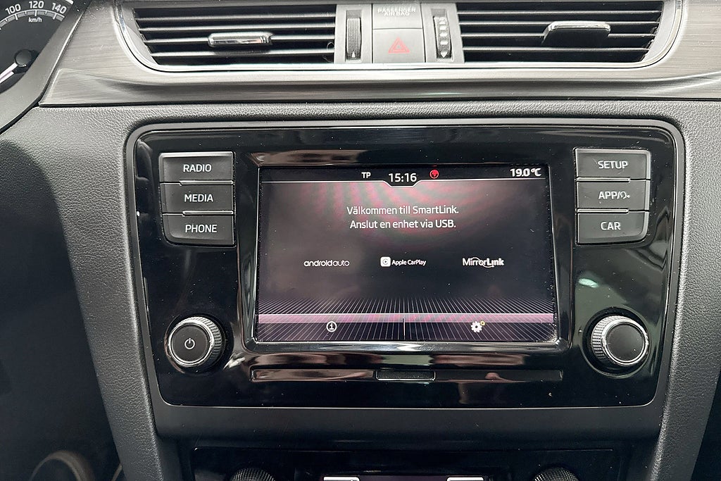Skoda Rapid 2018