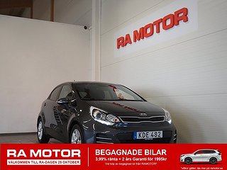 Halvkombi Kia Rio 1 av 21