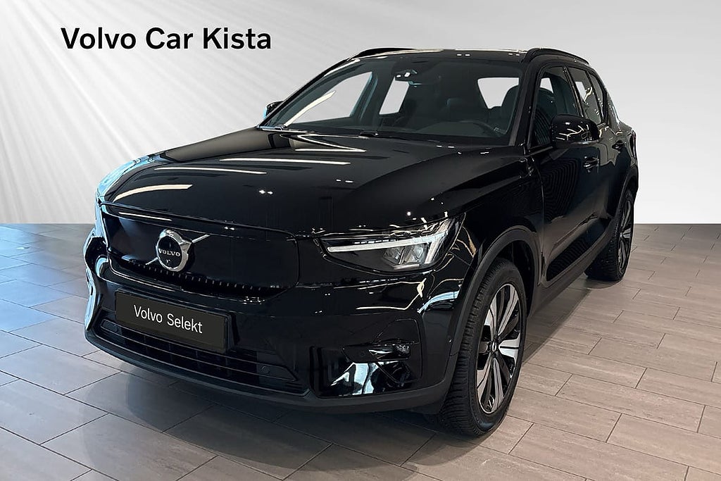 Volvo XC40 Recharge Ultimate 360Kam H/K Pano Drag Carplay
