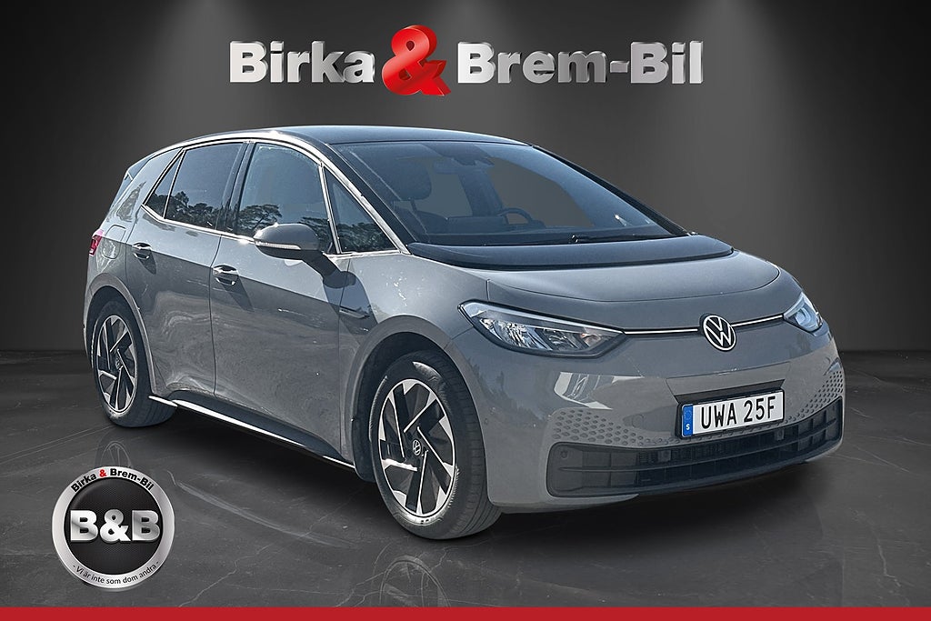 Volkswagen ID.3 Pro Performance, 204ps, 2023
