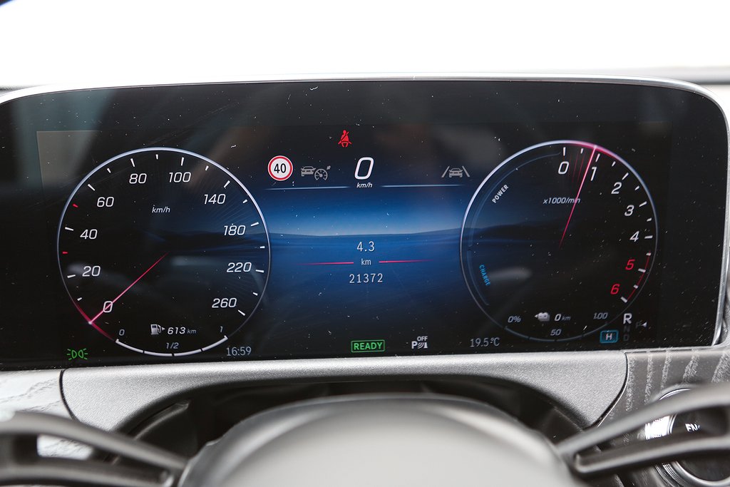 Mercedes-Benz E 300 d e 4M All-Terrain 9G-Tronic Avantgarde 2024