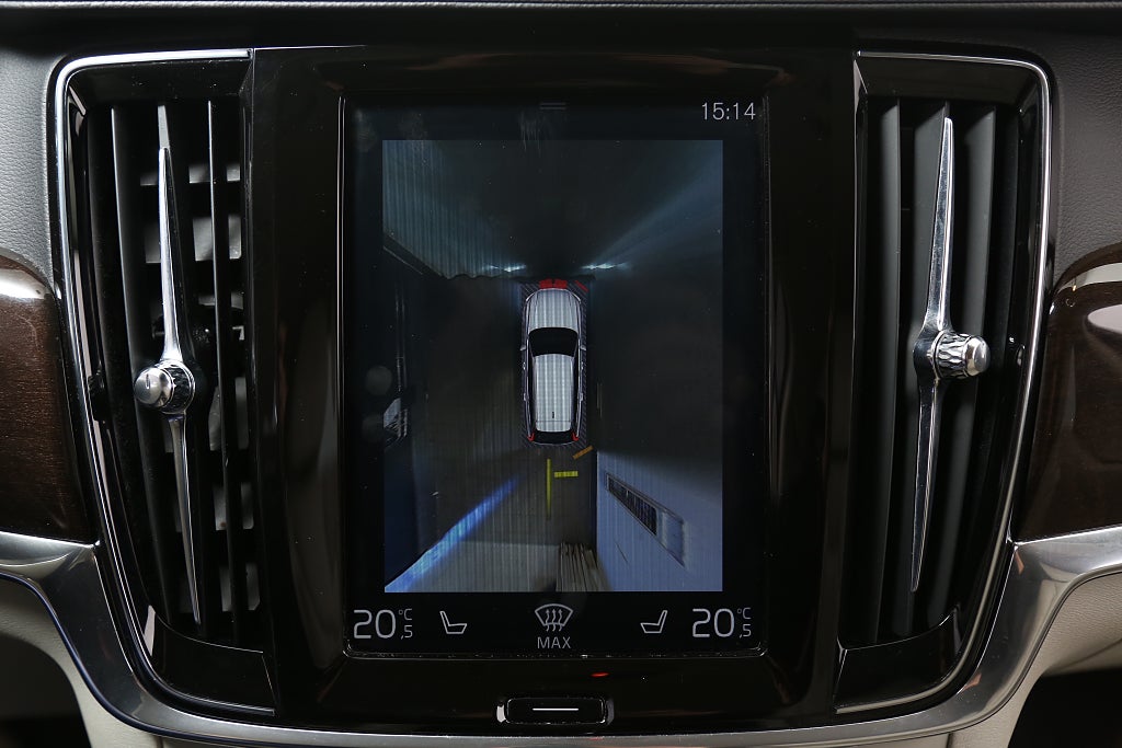Volvo V90 D4 190hk Aut Inscription Drag Värmare B&W Skinn Head-up 2019