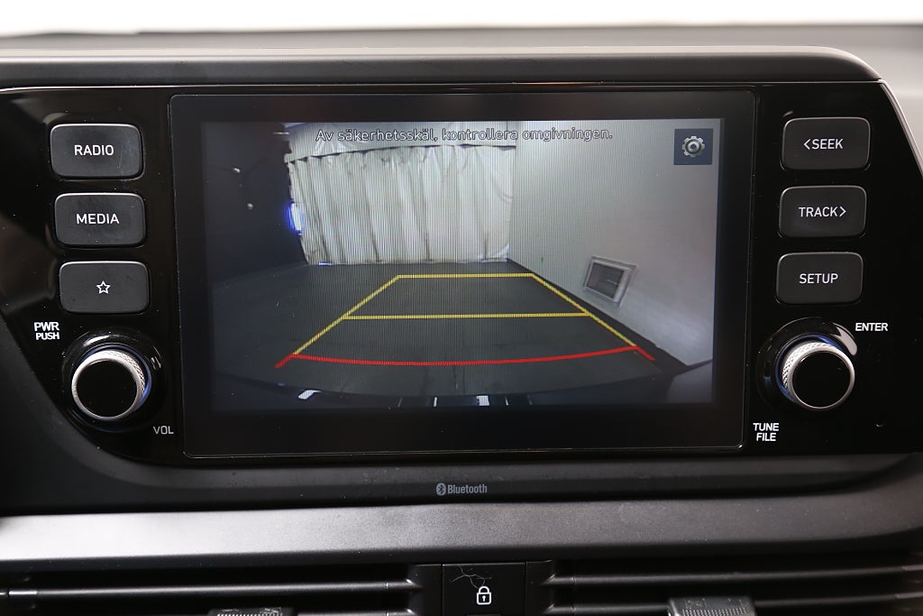 Hyundai i20 1,2 MPi 84hk Essential 5D CarPlay Backkamera 1ägare 2021