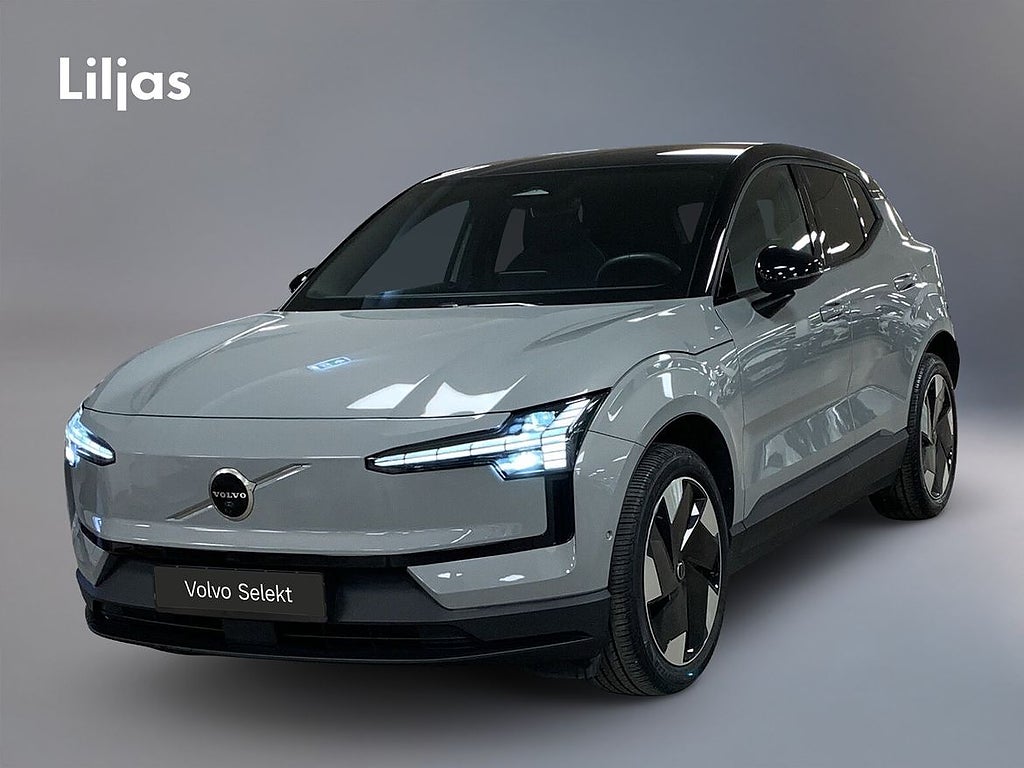 Volvo EX30 Single Motor Extended Range Ultra