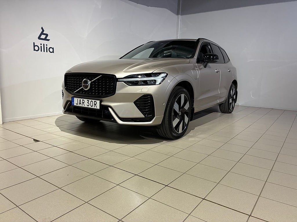 Volvo XC60 Recharge T6 II Plus Dark Edition |DRAGKROK|