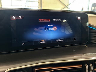 Mercedes-Benz EQC400 4MATIC S&V-Hjul/Drag/Adfart/Navi/Pvärm/Keyless/MOMS – bild 25
