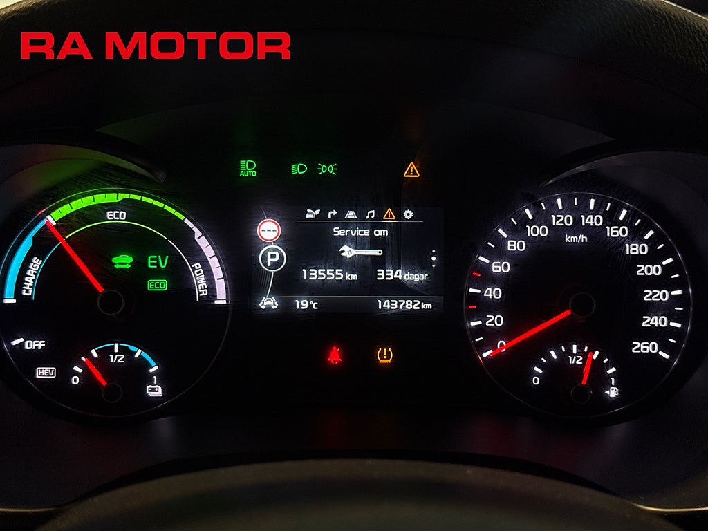 Kia Optima SW 205hk Plug-in Hybrid Advance Plus 2 |Pano|Värm|H/K| 2018
