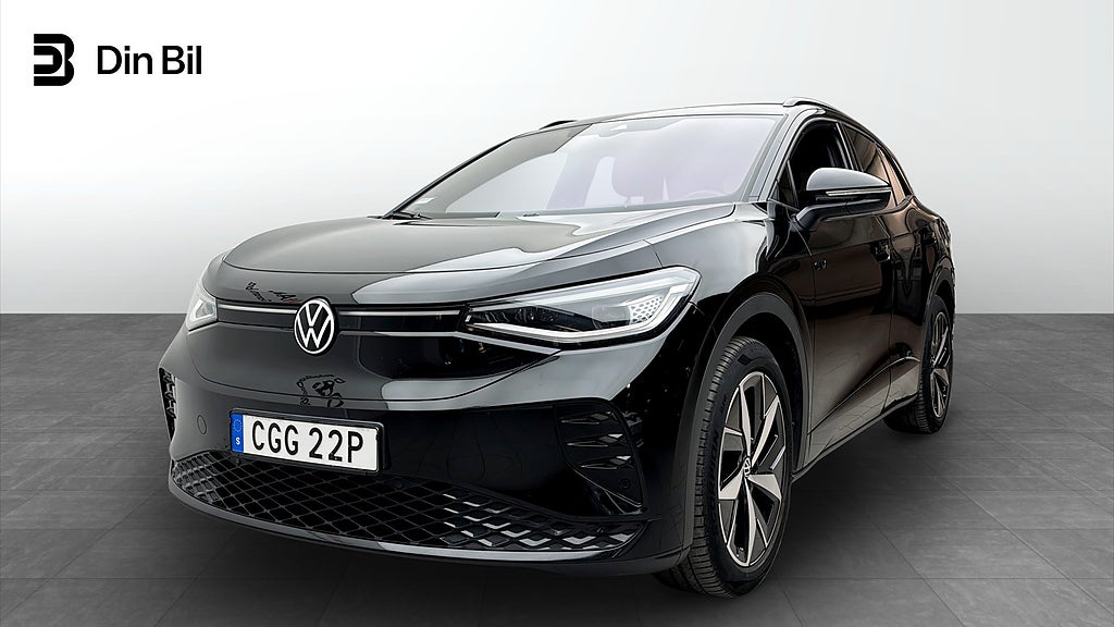 Volkswagen ID.4 GTX/Drag